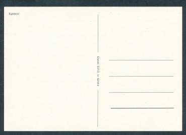 Preview: Schloß Egeskov in Dänemark